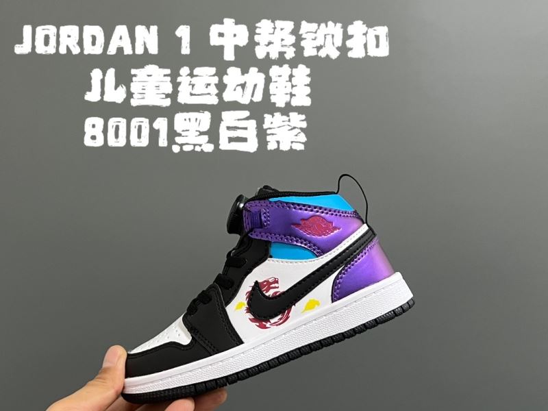 AIR JORDAN SHOES